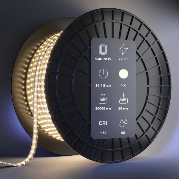 Светодиодная лента Maytoni Led Strip 201203 Светодиодная лента Maytoni Led Strip 201203