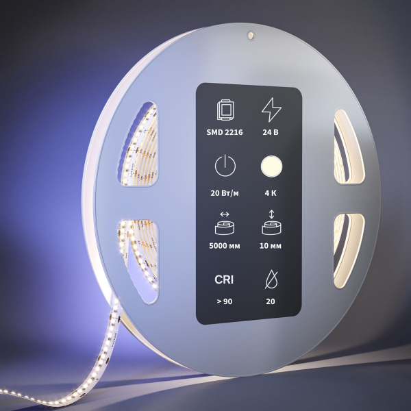 Светодиодная лента Maytoni 21,5W/m 300LED/m 2835SMD дневной белый 5M 201064 Светодиодная лента Maytoni 21,5W/m 300LED/m 2835SMD дневной белый 5M 201064