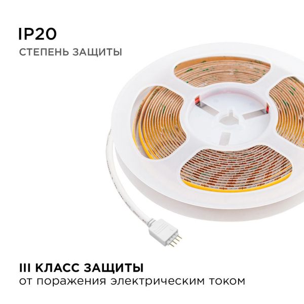 Светодиодная лента Apeyron 11W/m 504LED/m COB теплый/холодный белый 5M 224ОО Светодиодная лента Apeyron 11W/m 504LED/m COB теплый/холодный белый 5M 224ОО