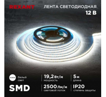 Светодиодная лента REXANT 141-224