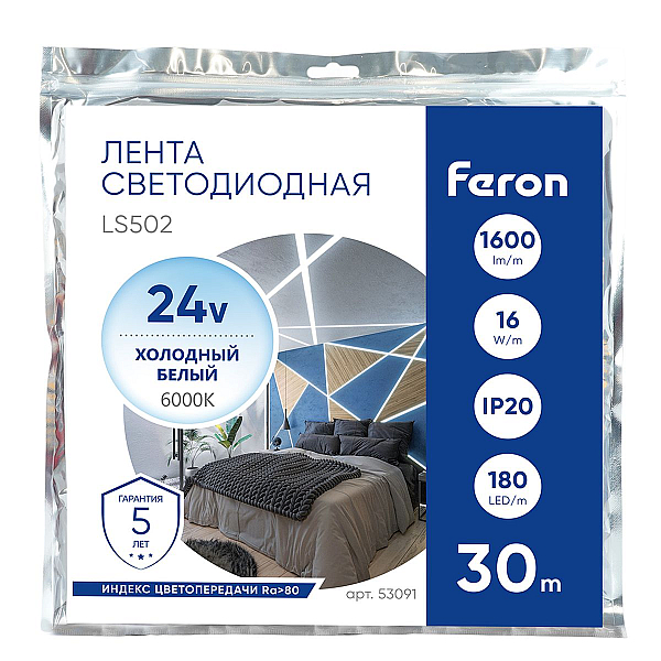 Светодиодная лента Feron 16W/m 180LED/m 2835SMD 3000К 30M LS502 53089