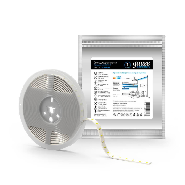 Светодиодная лента Gauss 4,8W/m 60LED/m 2835SMD холодный белый 5M 355000305 Светодиодная лента Gauss 4,8W/m 60LED/m 2835SMD холодный белый 5M 355000305