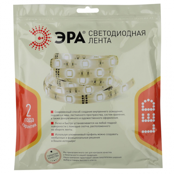 Светодиодная влагозащищенная лента ЭРА 14,4W/m 60LED/m 5050SMD теплый белый 5M LS5050-14,4-60-24-65-2700К-5m Б0043116 Светодиодная влагозащищенная лента ЭРА 14,4W/m 60LED/m 5050SMD теплый белый 5M LS5050-14,4-60-24-65-2700К-5m Б0043116