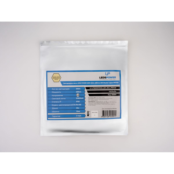 Светодиодная лента LEDS POWER 2835 240/м (22Вт/м) 24В нейтральная 30м/кат, серия ПРО140 005911 Светодиодная лента LEDS POWER 2835 240/м (22Вт/м) 24В нейтральная 30м/кат, серия ПРО140 005911