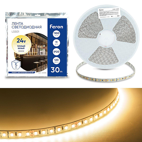 Светодиодная лента Feron 11W/m 120LED/m 2835SMD 3000К 30M LS501 53086