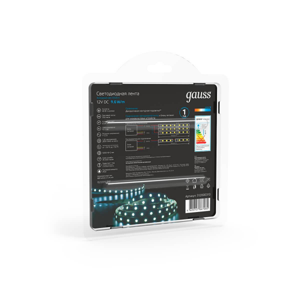 Светодиодная лента Gauss 9,6W/m 120LED/m 2835SMD холодный белый 5M 312000310 Светодиодная лента Gauss 9,6W/m 120LED/m 2835SMD холодный белый 5M 312000310