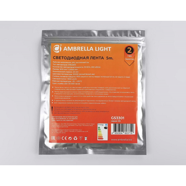 Светодиодная лента Ambrella Light 18W/m 240LED/m 2835SMD теплый белый 5M GS3301 Светодиодная лента Ambrella Light 18W/m 240LED/m 2835SMD теплый белый 5M GS3301