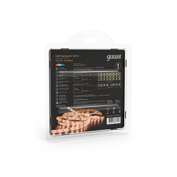 Светодиодная влагозащищенная лента Gauss 14,4W/m 60LED/m 5050SMD теплый белый 5M 311000114 Светодиодная влагозащищенная лента Gauss 14,4W/m 60LED/m 5050SMD теплый белый 5M 311000114