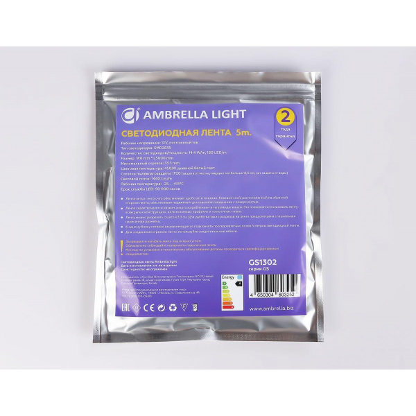Светодиодная лента Ambrella Light 14,4W/m 180LED/m 2835SMD дневной белый 5M GS1302 Светодиодная лента Ambrella Light 14,4W/m 180LED/m 2835SMD дневной белый 5M GS1302