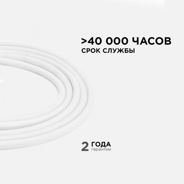 Светодиодная влагозащищенная лента Apeyron 14,4W/m 120LED/m 2835SMD зеленый 5M 00-328 Светодиодная влагозащищенная лента Apeyron 14,4W/m 120LED/m 2835SMD зеленый 5M 00-328