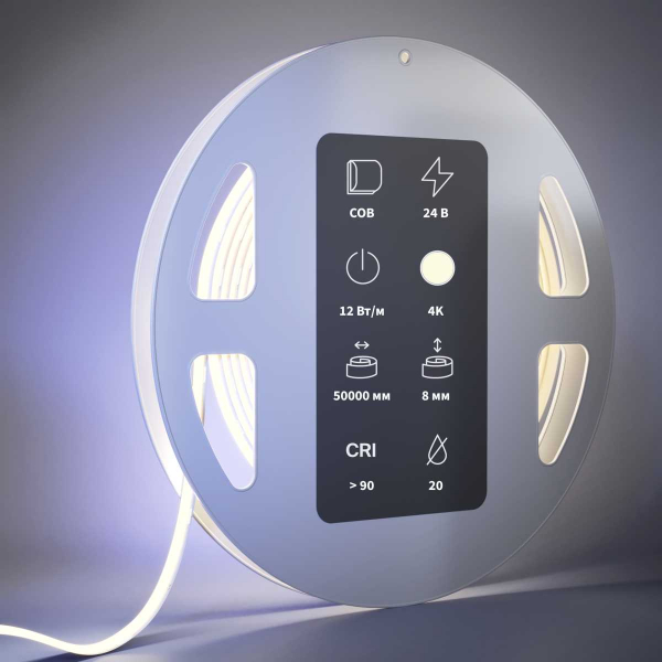 Светодиодная лента Maytoni Led Strip 50м 201222 Светодиодная лента Maytoni Led Strip 50м 201222