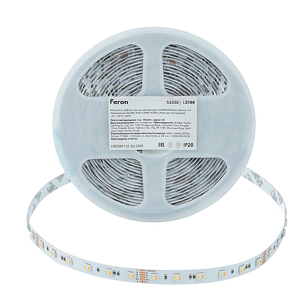 Светодиодная лента Feron 20W/m 60LED/m 5050SMD RGB+2300К+6500K 5M LS508 53336
