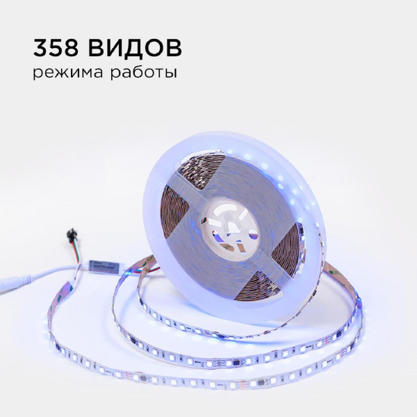 Комплект адресной светодиодной ленты Apeyron 24В, 14,4Вт/м, smd5050 10-99 Комплект адресной светодиодной ленты Apeyron 24В, 14,4Вт/м, smd5050 10-99