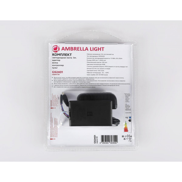 Светодиодная лента Ambrella Light 7,2W/m 30LED/m 5050SMD RGB 5M GS2401