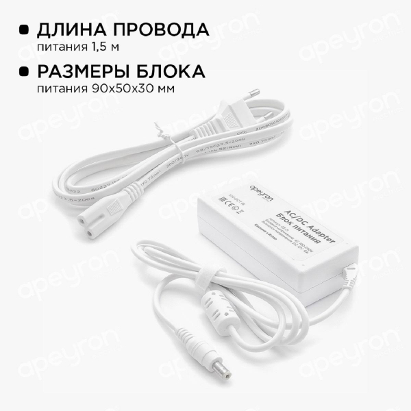 Светодиодная лента Apeyron 14,4W/m 60LED/m 5050SMD холодный белый 5M 10-14 Светодиодная лента Apeyron 14,4W/m 60LED/m 5050SMD холодный белый 5M 10-14