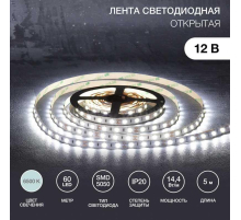 Светодиодная лента LAMPER 141-2024