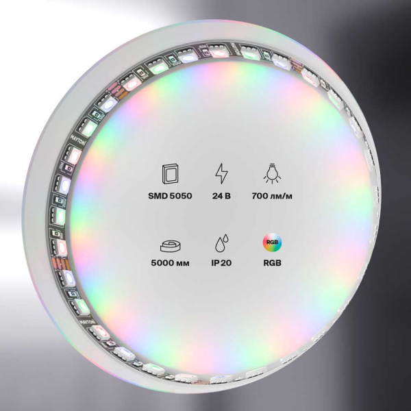 Светодиодная лента Maytoni Technical 21W/m 5M 20038