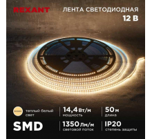 Светодиодная лента REXANT 141-218