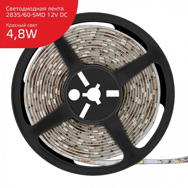 Светодиодная лента Gauss 4,8W/m 60LED/m 2835SMD красный 5M 355000705 Светодиодная лента Gauss 4,8W/m 60LED/m 2835SMD красный 5M 355000705