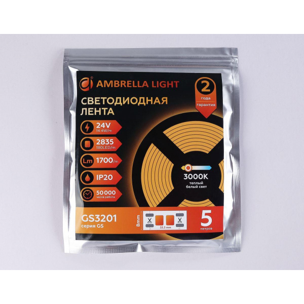 Светодиодная лента Ambrella Light 14,4W/m 180LED/m 2835SMD теплый белый 5M GS3201 Светодиодная лента Ambrella Light 14,4W/m 180LED/m 2835SMD теплый белый 5M GS3201