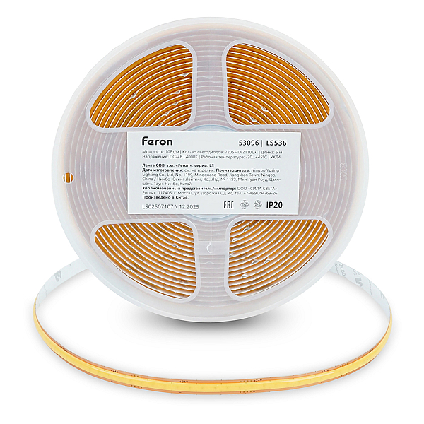 Светодиодная лента Feron 10W/m 720LED/m 2110SMD 4000К 5M свободный рез LS536 53096