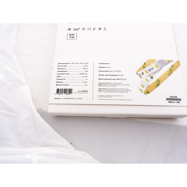 Светодиодная лента LEDS POWER 2835 192/м (18Вт/м) 24В нейтральная LUX160 006192 Светодиодная лента LEDS POWER 2835 192/м (18Вт/м) 24В нейтральная LUX160 006192