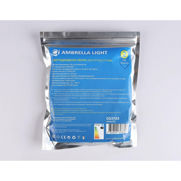 Светодиодная лента Ambrella Light 24W/m 240LED/m 2835SMD холодный белый 5M GS3703 Светодиодная лента Ambrella Light 24W/m 240LED/m 2835SMD холодный белый 5M GS3703