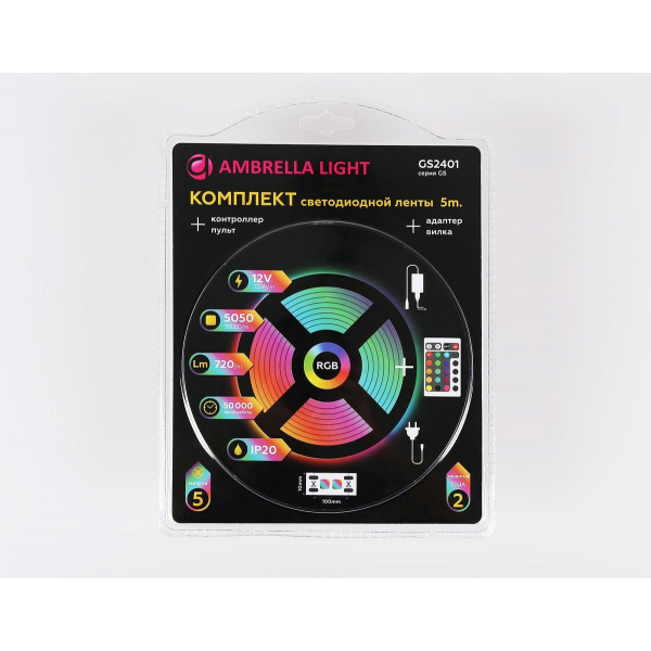 Светодиодная лента Ambrella Light 7,2W/m 30LED/m 5050SMD RGB 5M GS2401