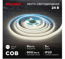 Светодиодная лента REXANT 147-111