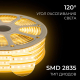 Комплект светодиодной влагозащищенной ленты OGM 6W/m 120LED/m 2835SMD теплый белый 15M SL-68