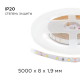 Светодиодная лента Apeyron 4,8W/m 60LED/m 3528SMD теплый белый 5M 00-03