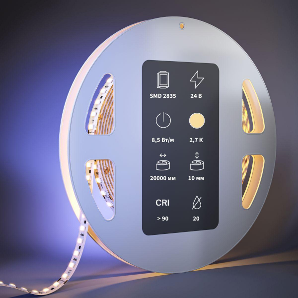 Светодиодная лента Maytoni 8,5W/m 120LED/m 2835SMD теплый белый 20M 201120 Светодиодная лента Maytoni 8,5W/m 120LED/m 2835SMD теплый белый 20M 201120