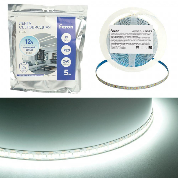 Светодиодная лента Feron 19W/m 240LED/m 2835SMD холодный белый 5М LS617 48828 Светодиодная лента Feron 19W/m 240LED/m 2835SMD холодный белый 5М LS617 48828