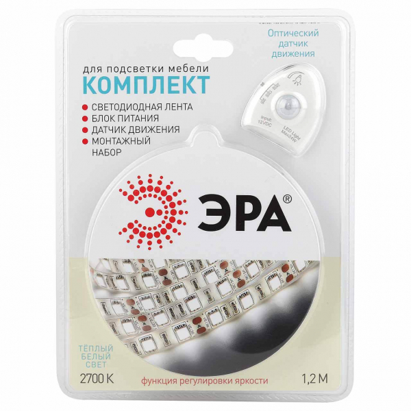 Светодиодная лента ЭРА 4,8W/m 30LED/m 2835SMD теплый белый 1,2M 2835move-4,8-30-12-2700-1,2m Б0043072 Светодиодная лента ЭРА 4,8W/m 30LED/m 2835SMD теплый белый 1,2M 2835move-4,8-30-12-2700-1,2m Б0043072