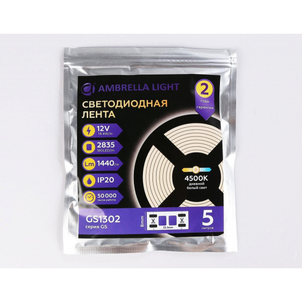 Светодиодная лента Ambrella Light 14,4W/m 180LED/m 2835SMD дневной белый 5M GS1302 Светодиодная лента Ambrella Light 14,4W/m 180LED/m 2835SMD дневной белый 5M GS1302