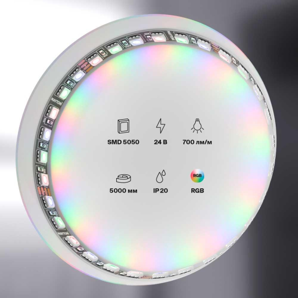 Светодиодная лента Maytoni Technical 21W/m 5M 20038