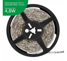 Светодиодная влагозащищенная лента Gauss 4,8W/m 60LED/m 2835SMD зеленый 5M 356000605