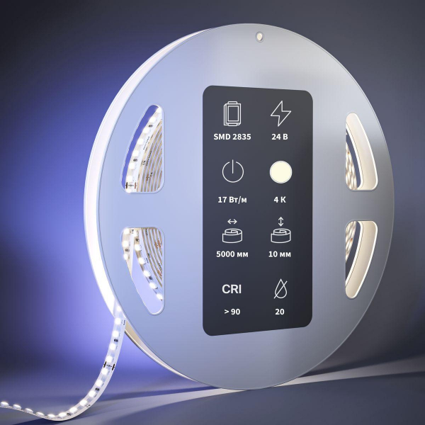 Светодиодная лента Maytoni 17W/m 168LED/m 2835SMD дневной белый 5M 201059 Светодиодная лента Maytoni 17W/m 168LED/m 2835SMD дневной белый 5M 201059