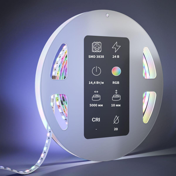 Светодиодная лента 14,4W/m 120LED/m 3838SMD RGB/RGBW 5M 201131 Светодиодная лента 14,4W/m 120LED/m 3838SMD RGB/RGBW 5M 201131