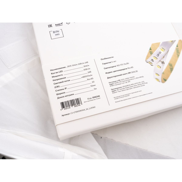 Светодиодная лента LEDS POWER 2835 304/м (30Вт/м) 24В холодная LUX160 006246 Светодиодная лента LEDS POWER 2835 304/м (30Вт/м) 24В холодная LUX160 006246