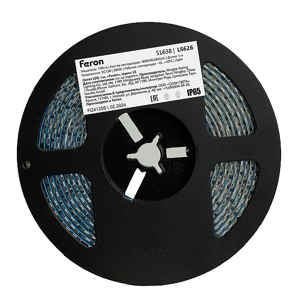 Светодиодная лента Feron LS626 17W/m 180LED/m 2835SMD 3000К 5M 51638