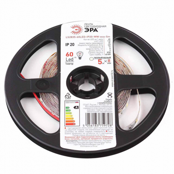 Светодиодная лента ЭРА 4,8W/m 60LED/m 2835SMD теплый белый 5M LS2835-60LED-IP20-WW-eco-5m Б0035587 Светодиодная лента ЭРА 4,8W/m 60LED/m 2835SMD теплый белый 5M LS2835-60LED-IP20-WW-eco-5m Б0035587