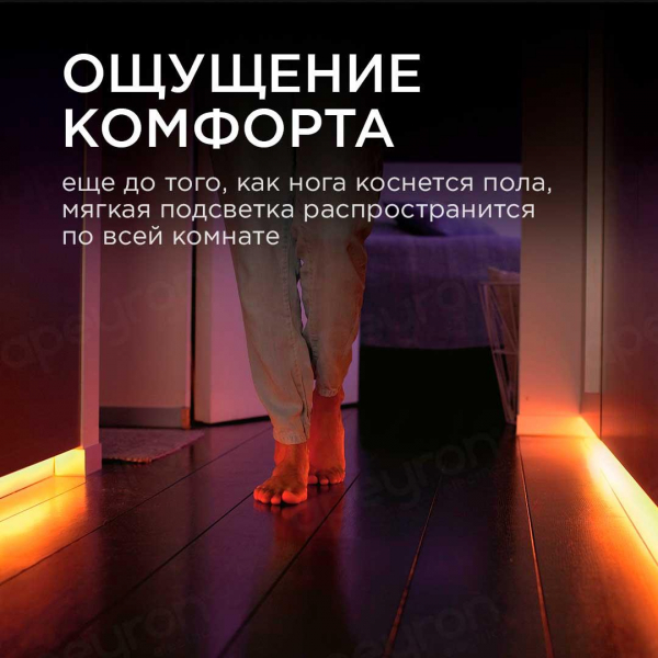 Светодиодная влагозащищенная лента Apeyron 2,4W/m 30LED/m 2835SMD теплый белый 2х1,2M 10-90 Светодиодная влагозащищенная лента Apeyron 2,4W/m 30LED/m 2835SMD теплый белый 2х1,2M 10-90