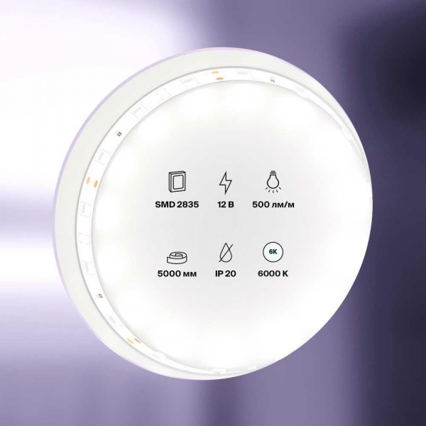 Светодиодная лента Maytoni Technical 4,8W/m 60LED/m 2835SMD холодный белый 5M 10104 Светодиодная лента Maytoni Technical 4,8W/m 60LED/m 2835SMD холодный белый 5M 10104