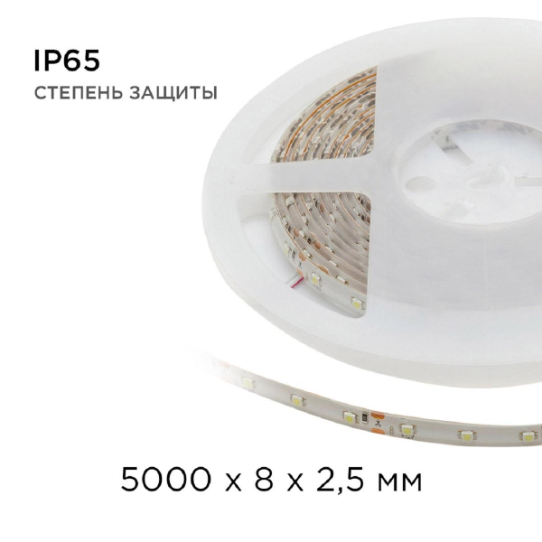 Светодиодная влагозащищенная лента Apeyron 4,8W/m 60LED/m 3528SMD холодный белый 5M 00-08 Светодиодная влагозащищенная лента Apeyron 4,8W/m 60LED/m 3528SMD холодный белый 5M 00-08