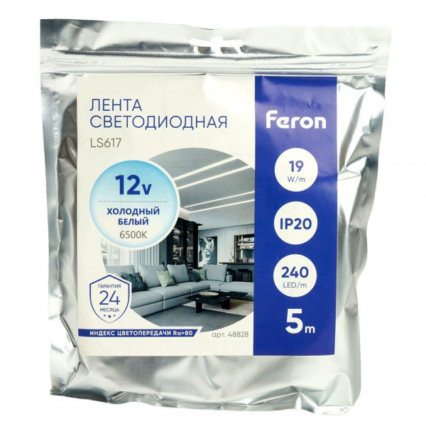 Светодиодная лента Feron 19W/m 240LED/m 2835SMD холодный белый 5М LS617 48828 Светодиодная лента Feron 19W/m 240LED/m 2835SMD холодный белый 5М LS617 48828