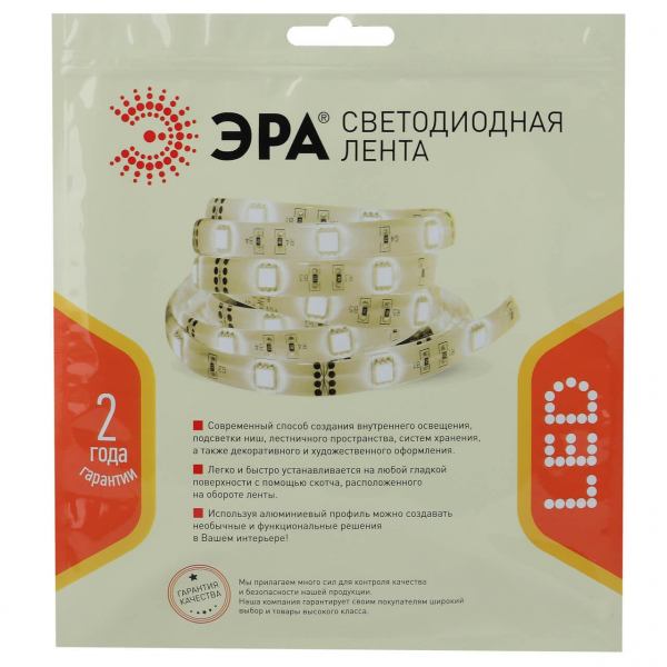 Светодиодная лента ЭРА 4,8W/m 60LED/m 2835SMD белый 5M LS2835-4,8-60-24-33-4000К-5m Б0043108 Светодиодная лента ЭРА 4,8W/m 60LED/m 2835SMD белый 5M LS2835-4,8-60-24-33-4000К-5m Б0043108