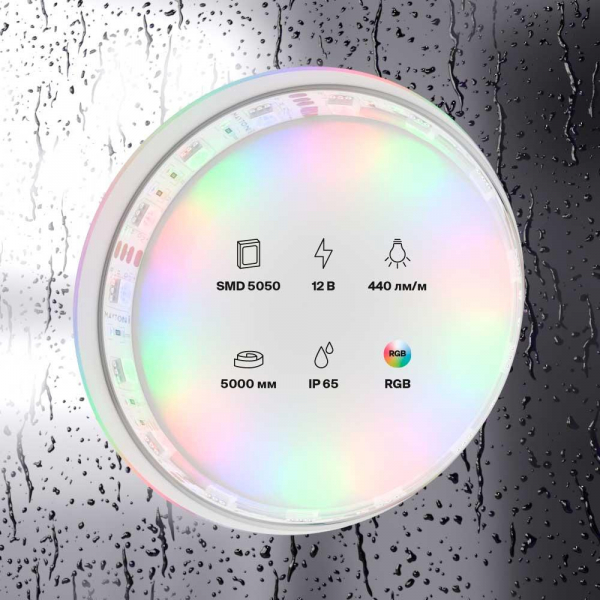 Светодиодная влагозащищенная лента Maytoni Technical 14,4W/m 60LED/m 5050SMD RGB 5M 10135 Светодиодная влагозащищенная лента Maytoni Technical 14,4W/m 60LED/m 5050SMD RGB 5M 10135