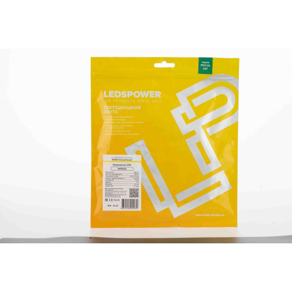 Светодиодная лента LEDS POWER 2835 240/м (22Вт/м) 24В теплая, серия ПРО125 009032 Светодиодная лента LEDS POWER 2835 240/м (22Вт/м) 24В теплая, серия ПРО125 009032