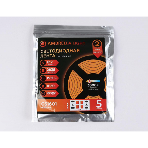 Светодиодная лента Ambrella Light 19,2W/m 240LED/m 2835SMD теплый белый 5M GS1601 Светодиодная лента Ambrella Light 19,2W/m 240LED/m 2835SMD теплый белый 5M GS1601